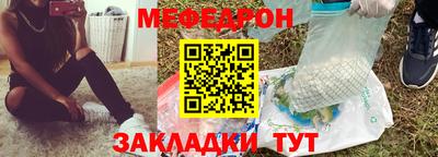 jwh Ипатово