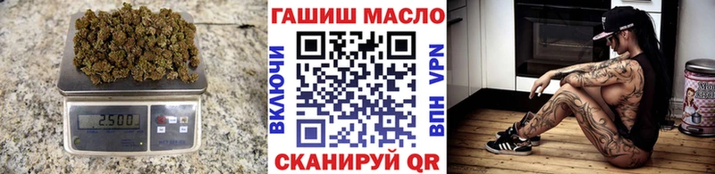 Дистиллят ТГК вейп с тгк  Бирск 